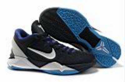 wholesale Kobe 7 No. 20